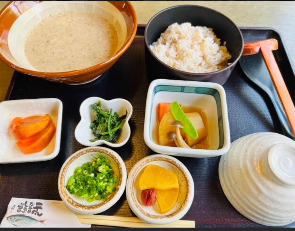 f:id:teru7000:20260313081452j:image
