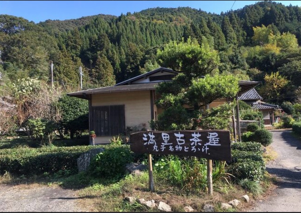 f:id:teru7000:20260313081455j:image