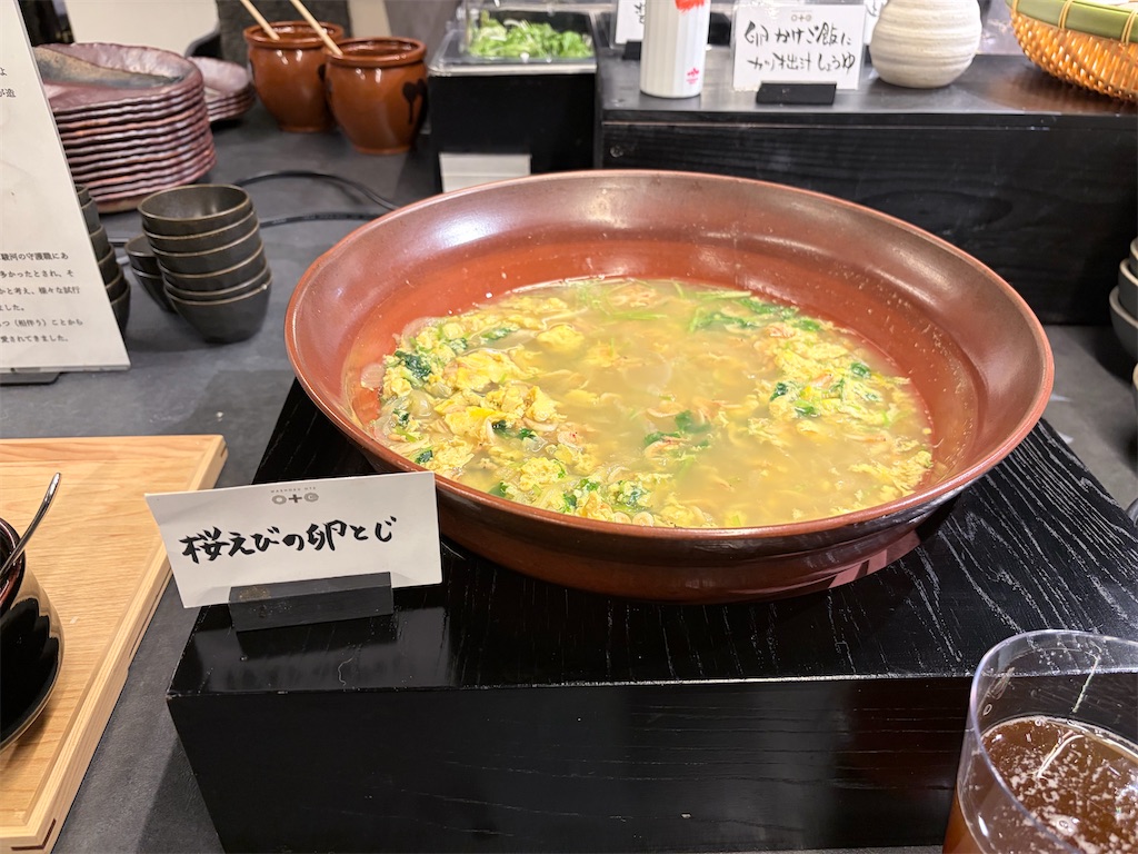 f:id:teru7000:20260315055025j:image