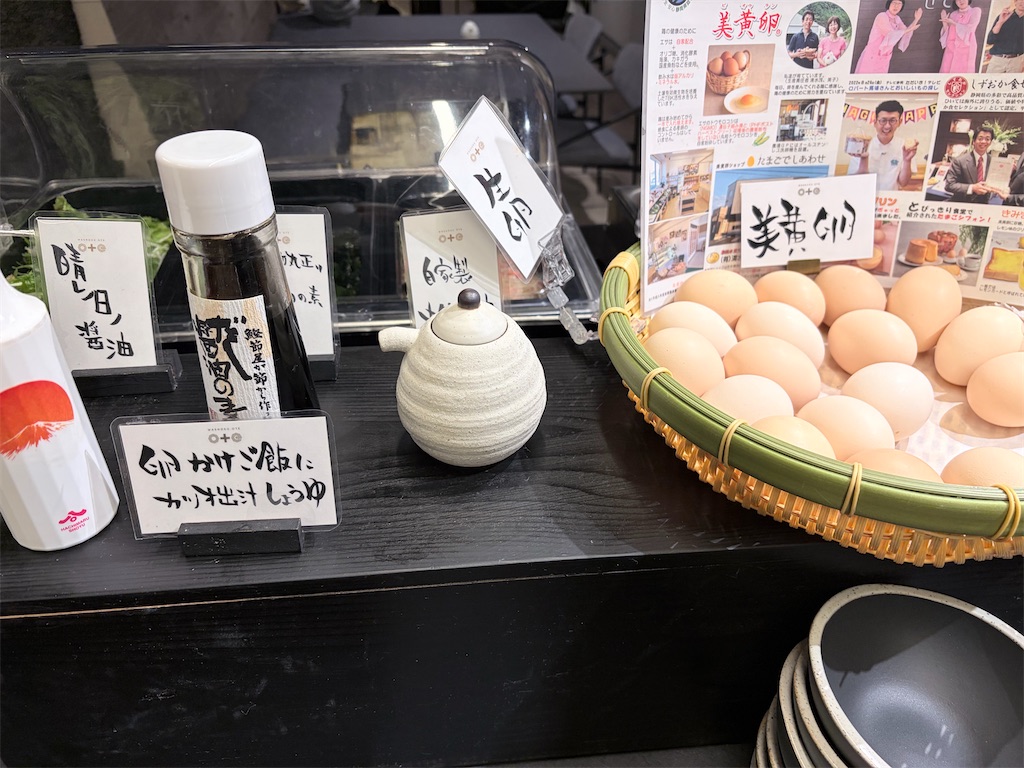 f:id:teru7000:20260315055055j:image