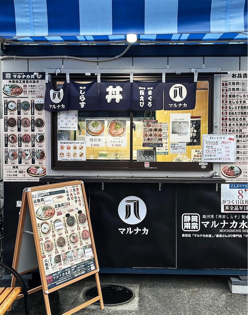 f:id:teru7000:20260320034219j:image