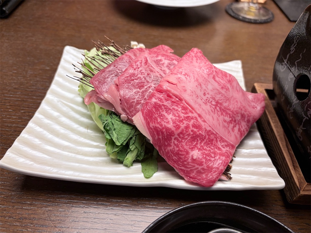 f:id:teru7000:20260320200755j:image