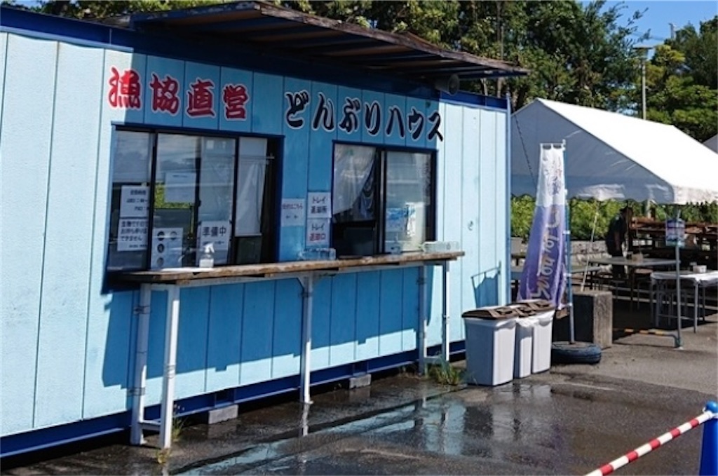 f:id:teru7000:20260325085343j:image