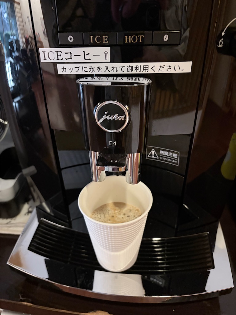 f:id:teru7000:20260328165455j:image