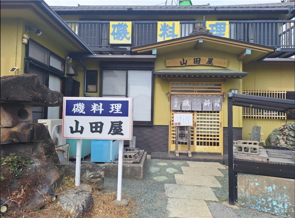 f:id:teru7000:20260525075743j:image