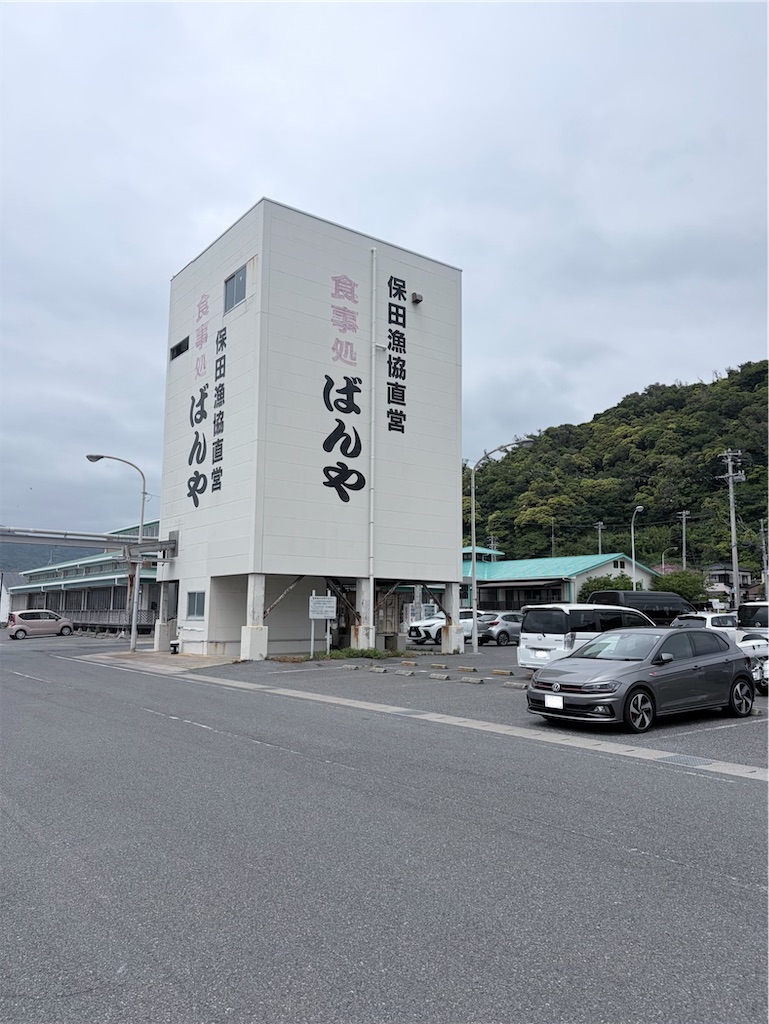 f:id:teru7000:20260525080424j:image