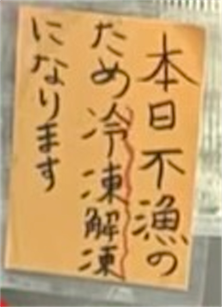 f:id:teru7000:20260614010108j:image