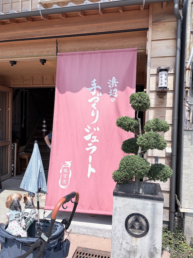 f:id:teru7000:20260614012010j:image