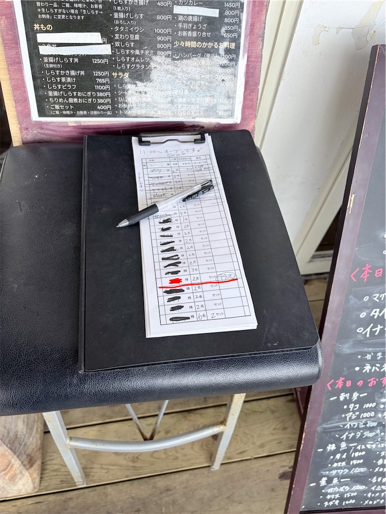 f:id:teru7000:20260614014501j:image