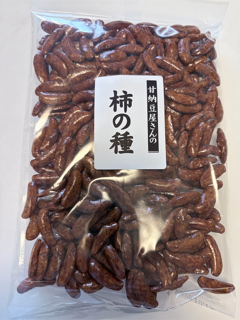 f:id:teru7000:20260624080039j:image