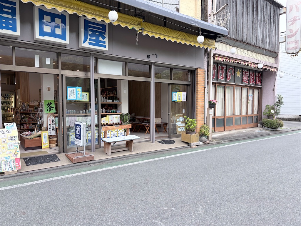 f:id:teru7000:20260704134101j:image f:id:teru7000:20260704134101j:image