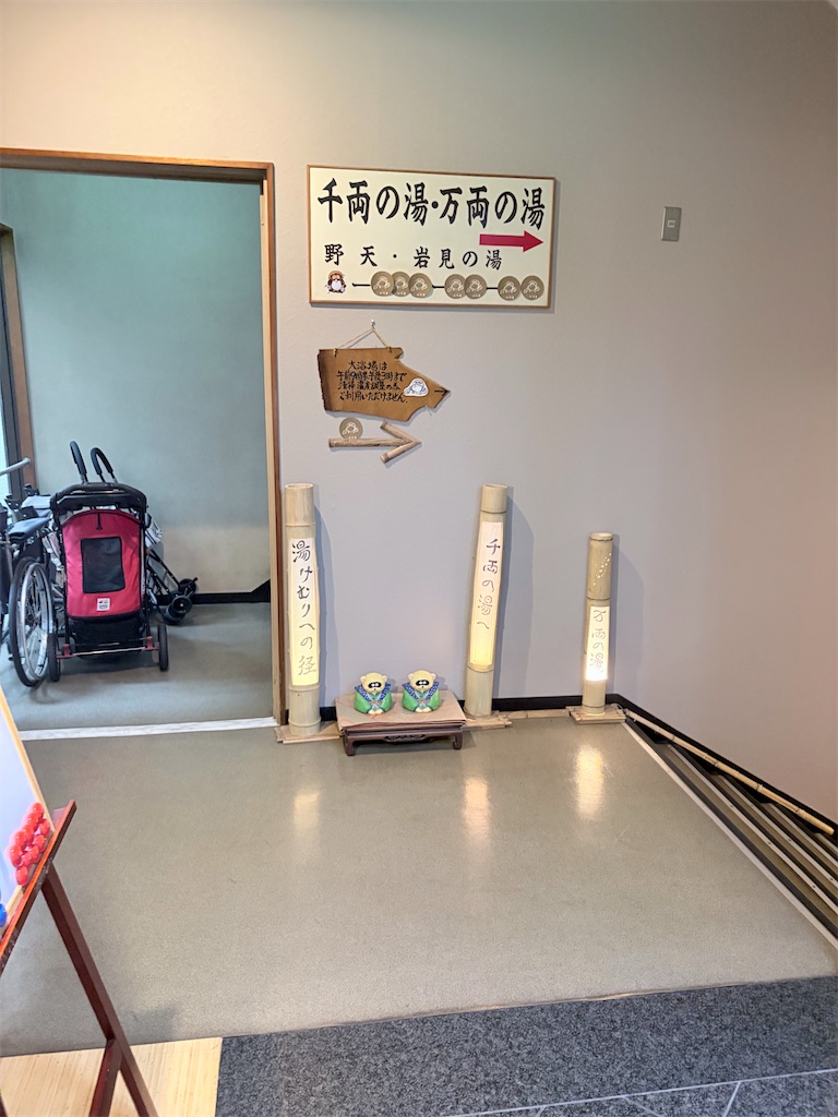 f:id:teru7000:20260704134110j:image f:id:teru7000:20260704134110j:image