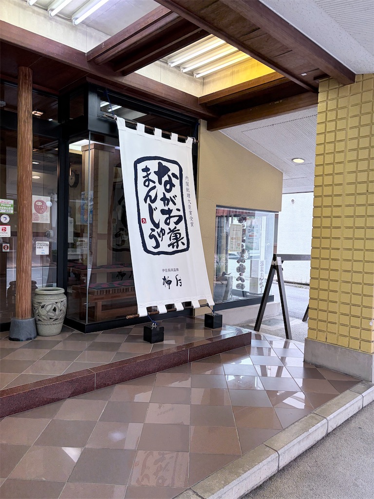 f:id:teru7000:20260704134114j:image f:id:teru7000:20260704134114j:image