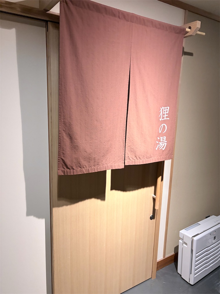 f:id:teru7000:20260704134119j:image f:id:teru7000:20260704134119j:image