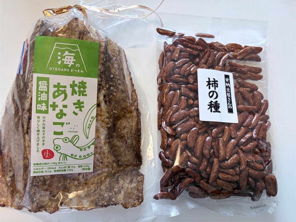 f:id:teru7000:20260704135117j:image f:id:teru7000:20260704135117j:image