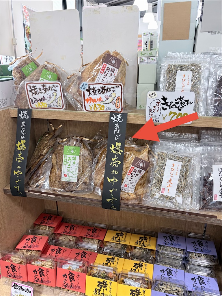 f:id:teru7000:20260707054339j:image f:id:teru7000:20260707054339j:image