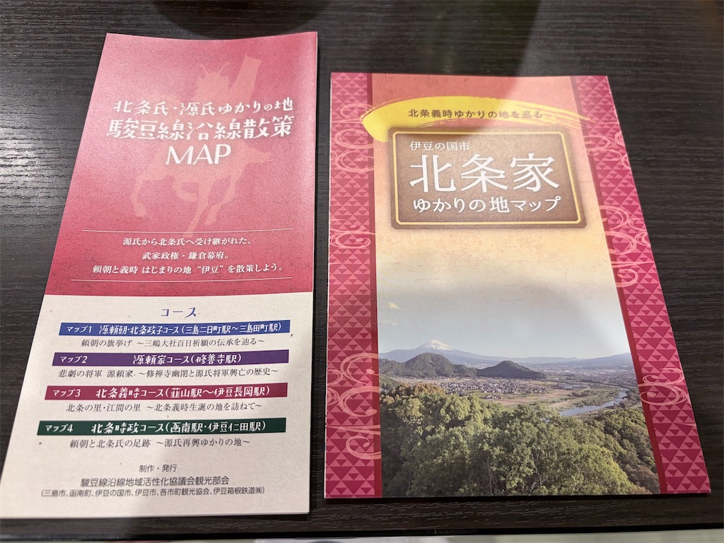 f:id:teru7000:20260709103354j:image f:id:teru7000:20260709103354j:image
