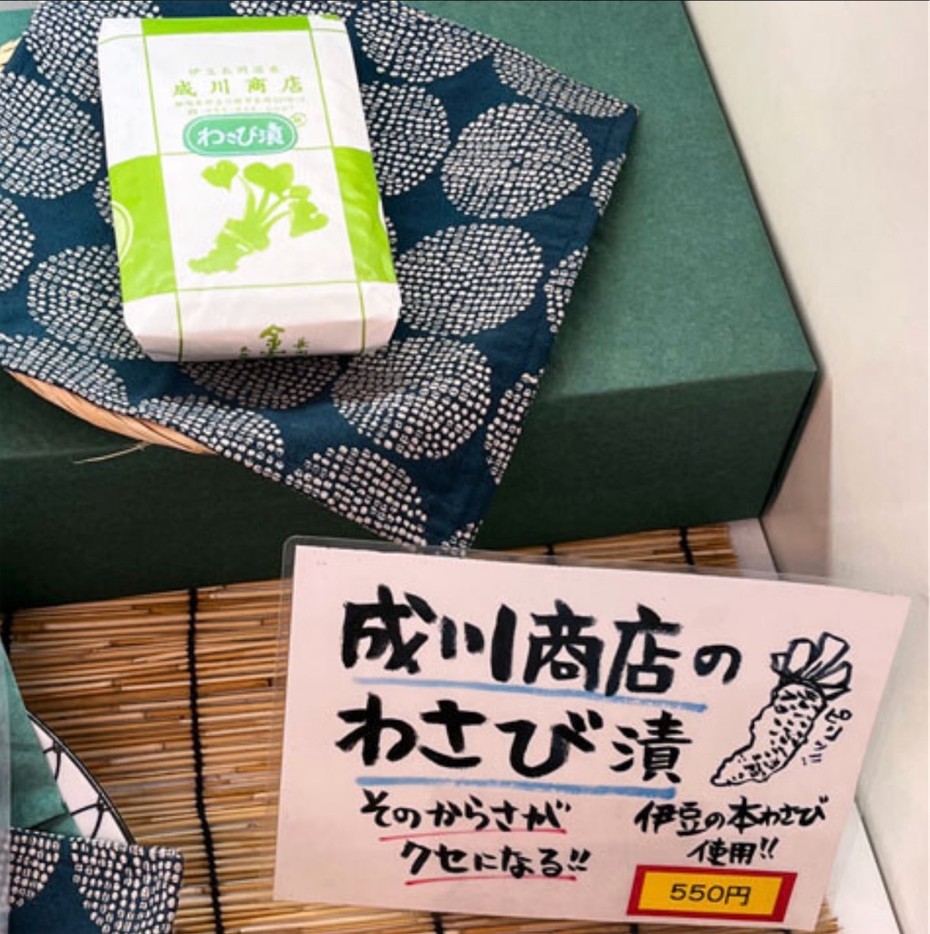 f:id:teru7000:20260719060505j:image f:id:teru7000:20260719060505j:image