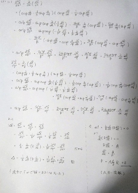 f:id:teru_chibesuna:20221007123150j:image