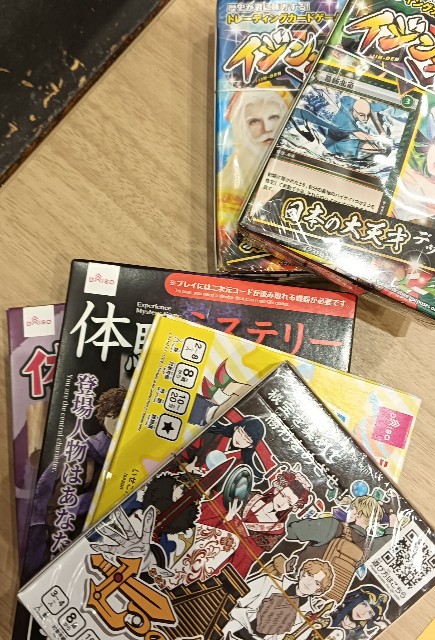 DAISOのカードゲームで遊んだ③(｢体験ミステリーシリーズ｣編) - チベ