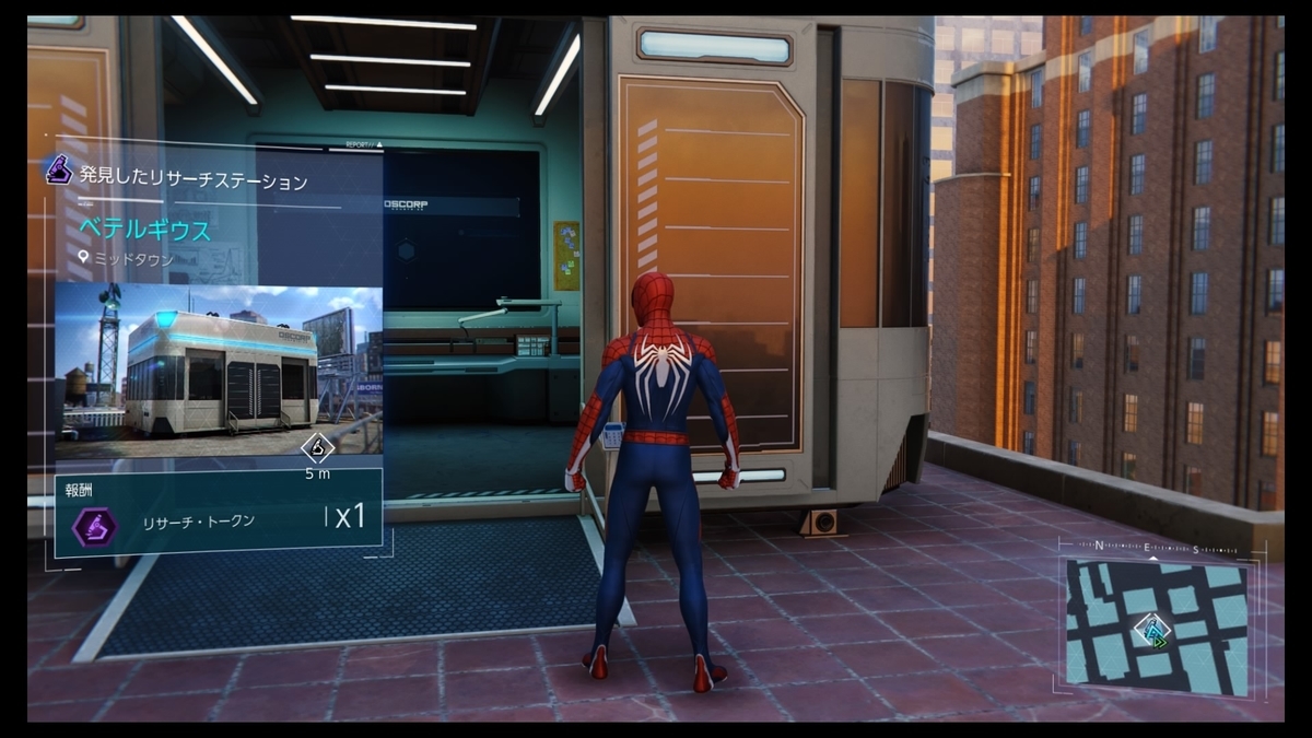 f:id:teru_gamer:20190428050302j:plain