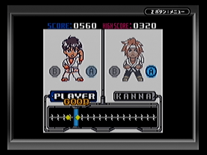 f:id:teru_gamer:20190515202836j:plain