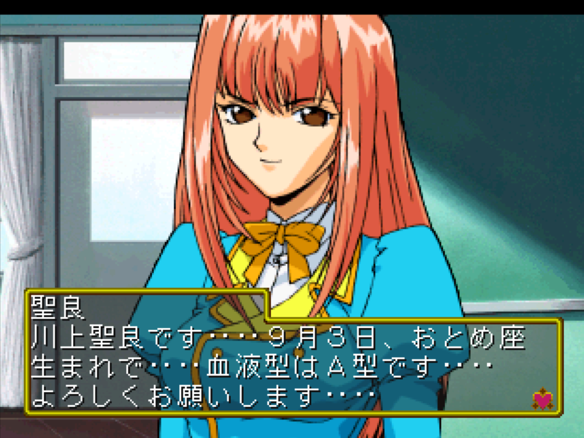 f:id:teru_gamer:20190714025833j:plain