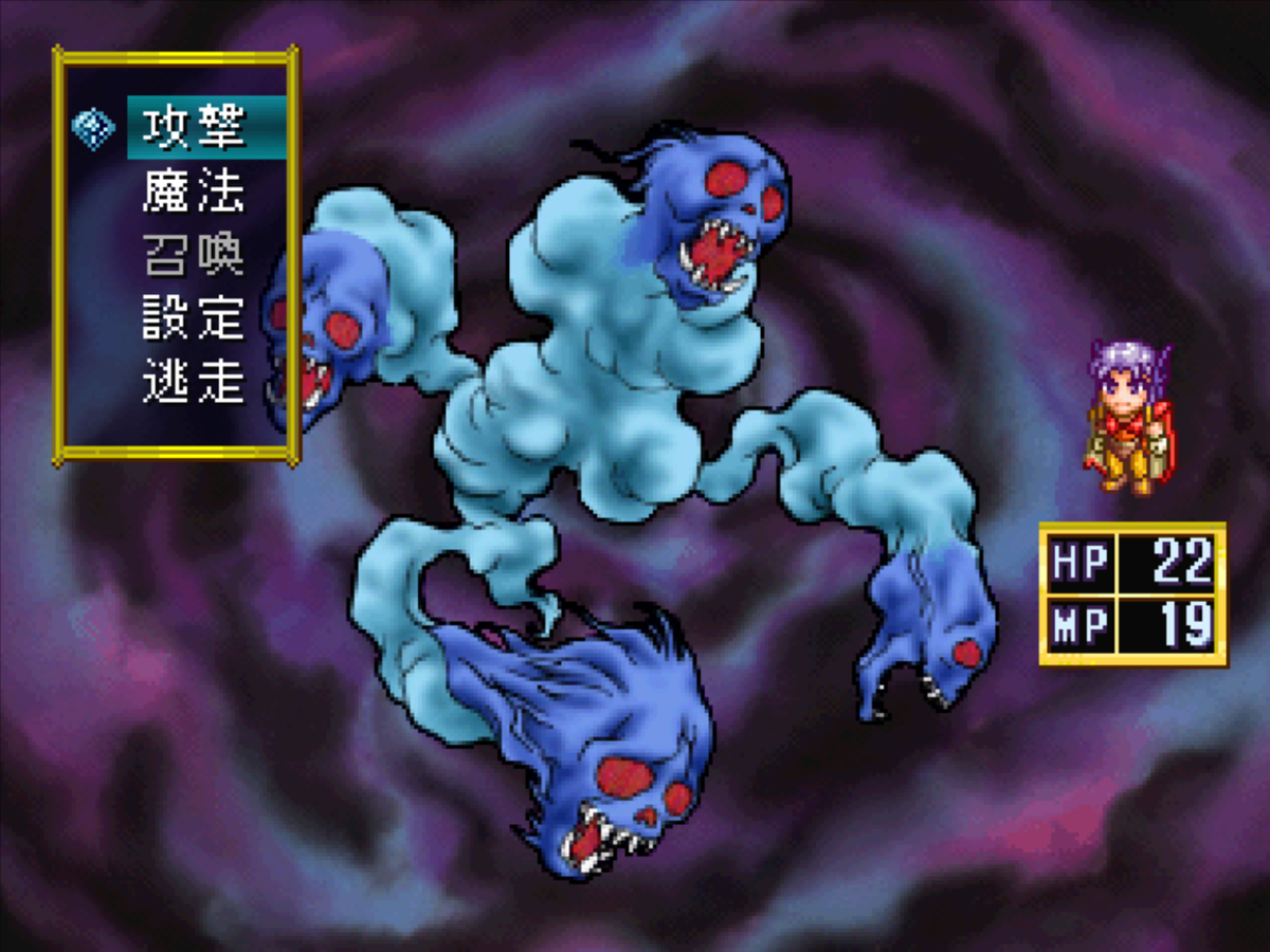 f:id:teru_gamer:20190714030016j:plain