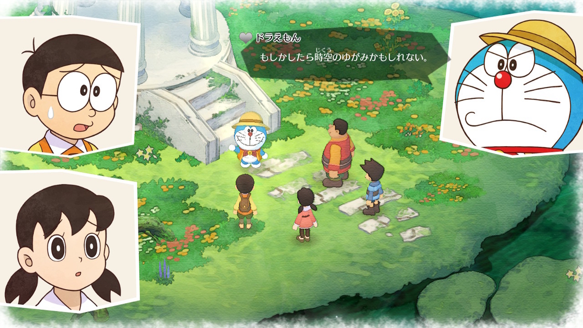 ドラえもん のび太の牧場物語 感想 レビュー へっぽこうるたろーのゲームスコア