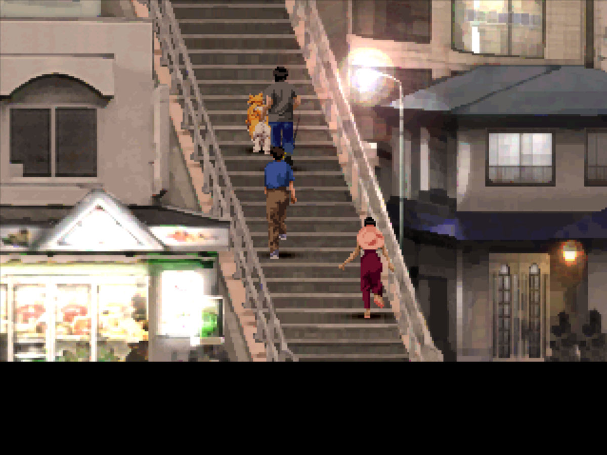 Spike Chunsoft - PS2「夕闇通り探検隊」 Amazon | 夕闇通り探検隊 | ゲームソフト