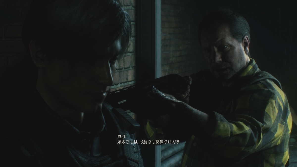 f:id:teru_gamer:20190908131833j:plain f:id:teru_gamer:20190908131833j:plain