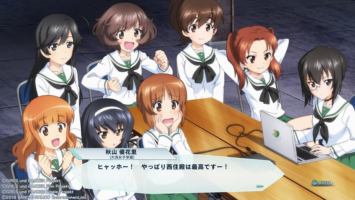 f:id:teru_gamer:20191208112452j:plain f:id:teru_gamer:20191208112452j:plain