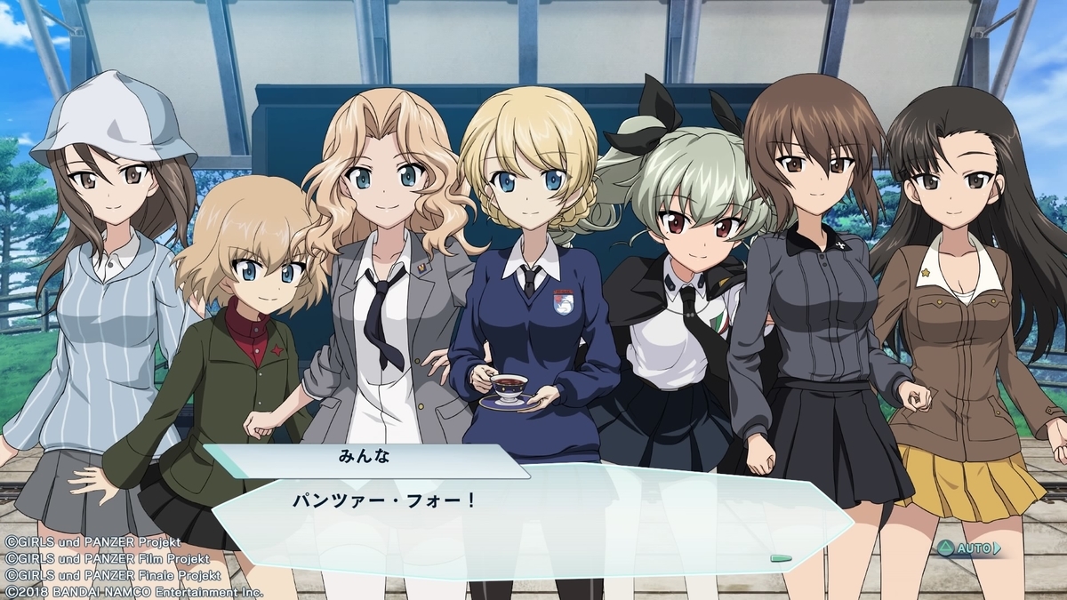 f:id:teru_gamer:20191208112549j:plain f:id:teru_gamer:20191208112549j:plain