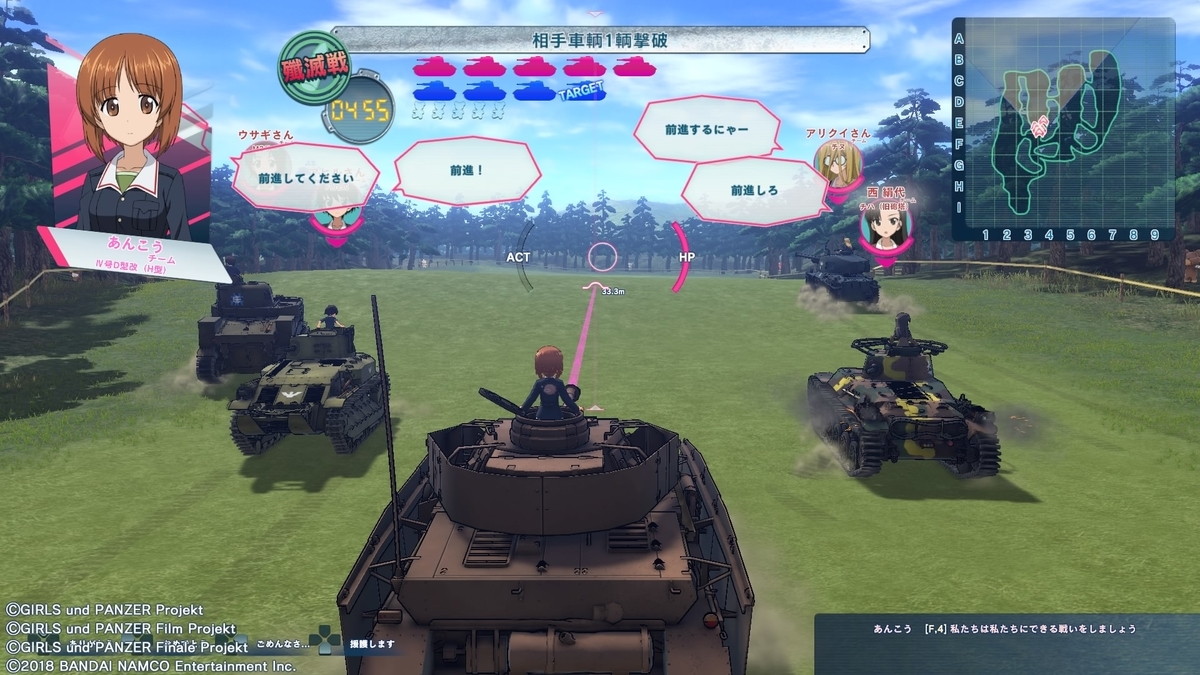 f:id:teru_gamer:20191208112932j:plain f:id:teru_gamer:20191208112932j:plain