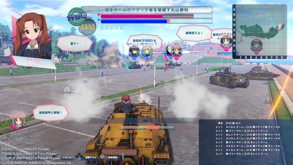 f:id:teru_gamer:20191208122007j:plain f:id:teru_gamer:20191208122007j:plain