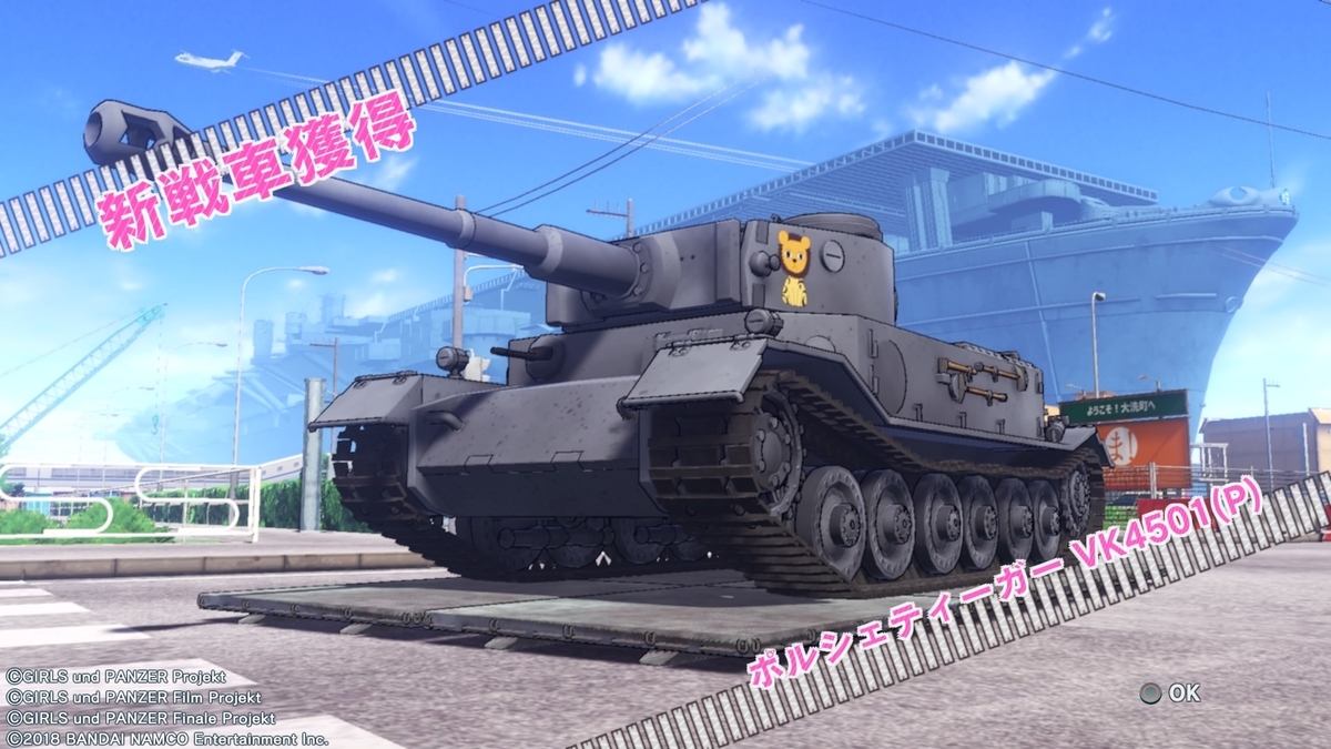 f:id:teru_gamer:20191208122509j:plain f:id:teru_gamer:20191208122509j:plain
