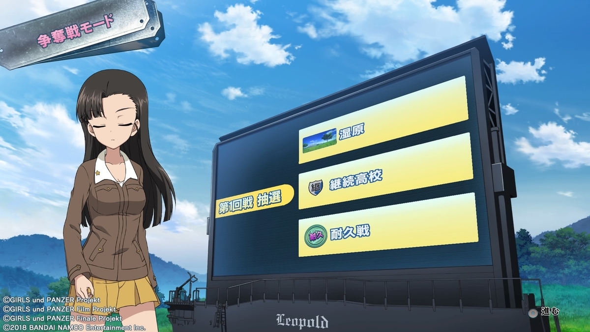 f:id:teru_gamer:20191208123133j:plain f:id:teru_gamer:20191208123133j:plain