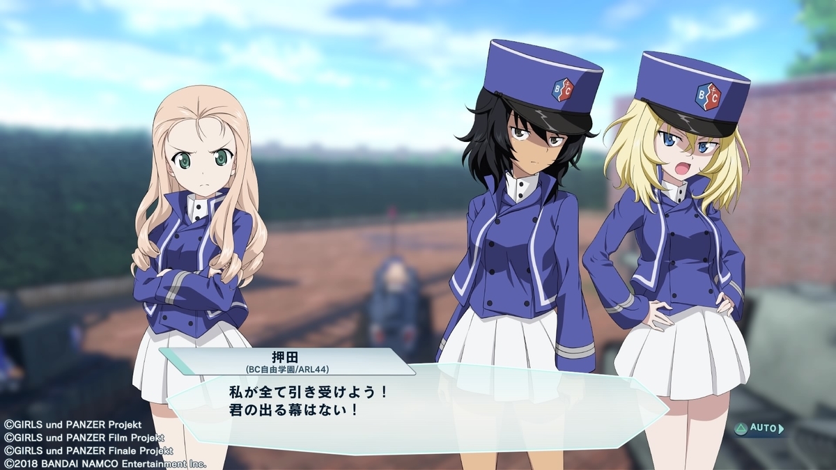 f:id:teru_gamer:20191208124321j:plain f:id:teru_gamer:20191208124321j:plain