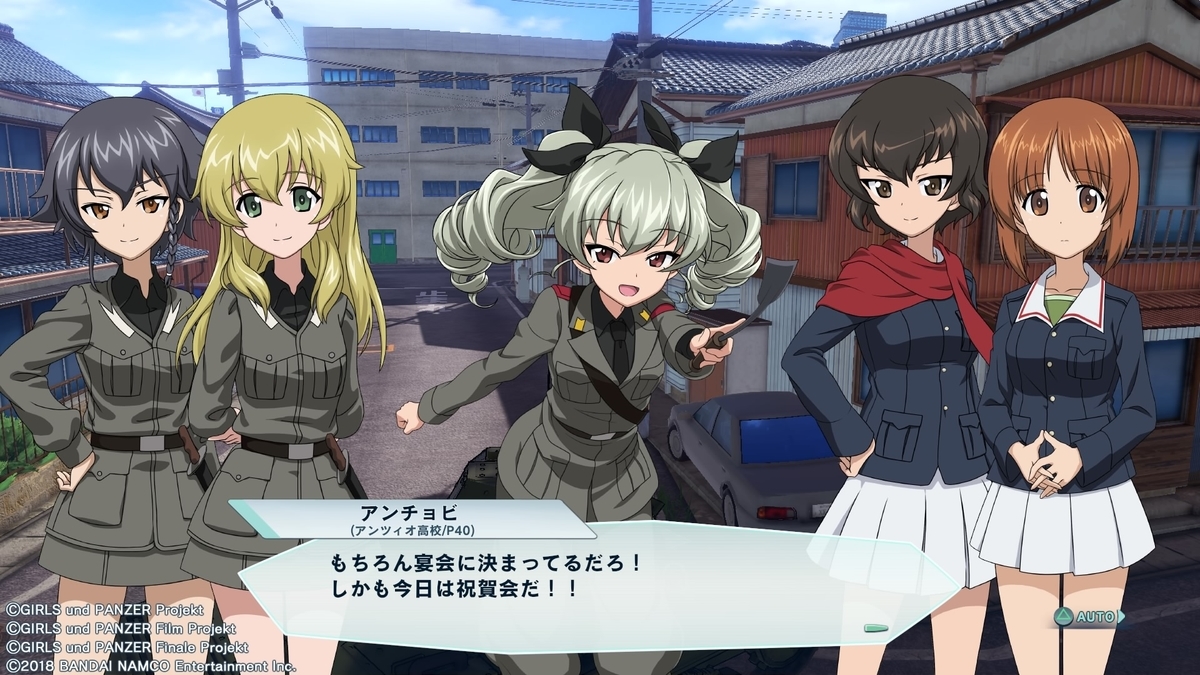 f:id:teru_gamer:20191208124934j:plain f:id:teru_gamer:20191208124934j:plain