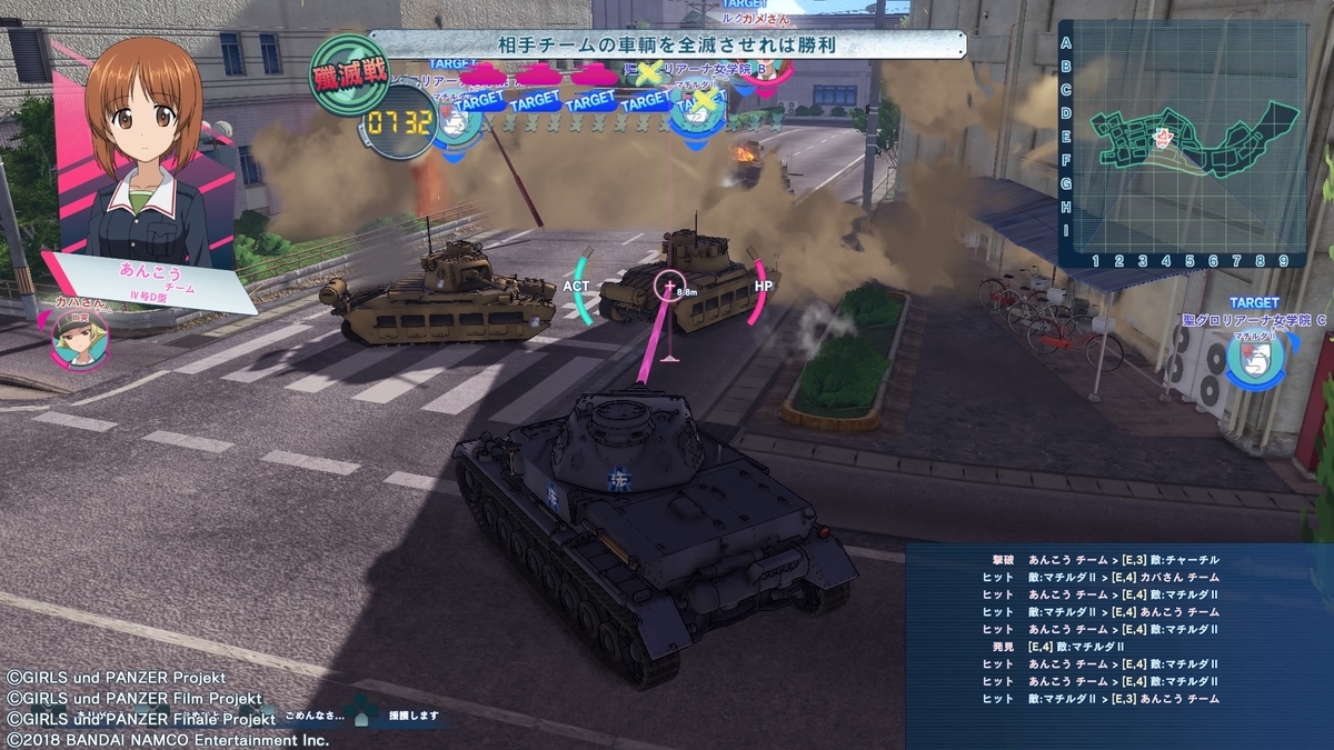 f:id:teru_gamer:20191208125530j:plain f:id:teru_gamer:20191208125530j:plain