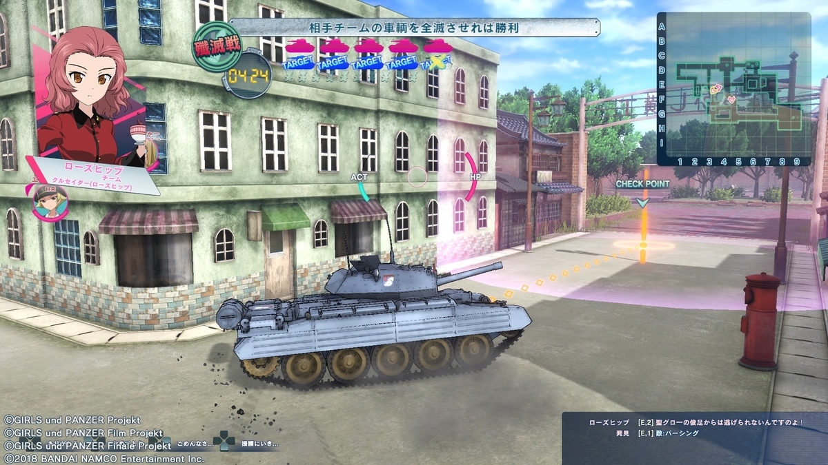 f:id:teru_gamer:20191208130703j:plain f:id:teru_gamer:20191208130703j:plain