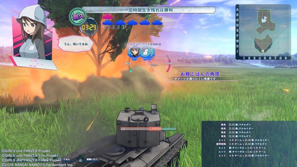 f:id:teru_gamer:20191208131647j:plain f:id:teru_gamer:20191208131647j:plain