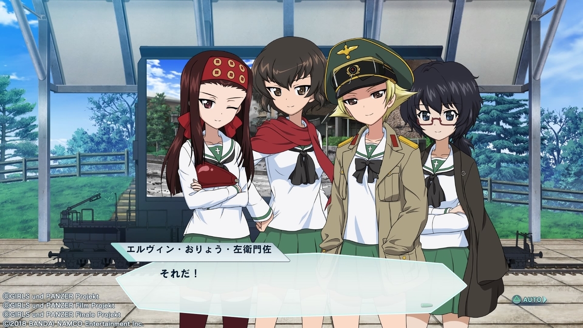 f:id:teru_gamer:20191208132652j:plain f:id:teru_gamer:20191208132652j:plain