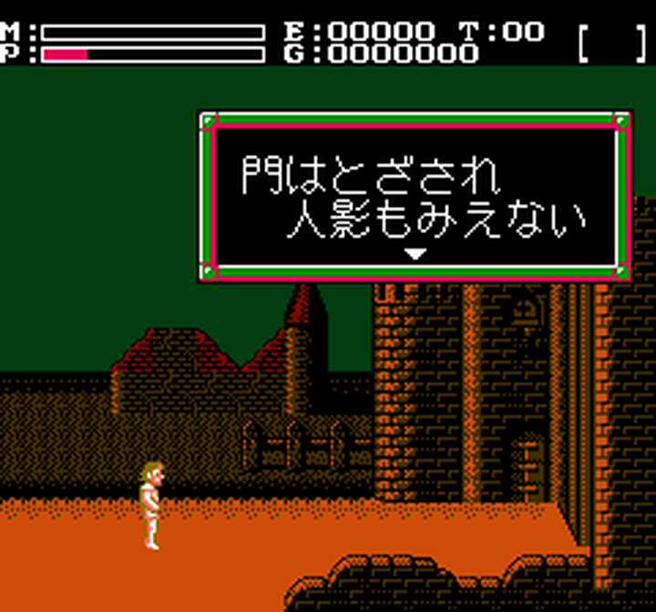 f:id:teru_gamer:20200210232013p:plain