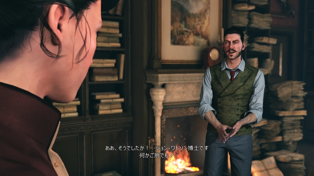 f:id:teru_gamer:20200424004807j:plain