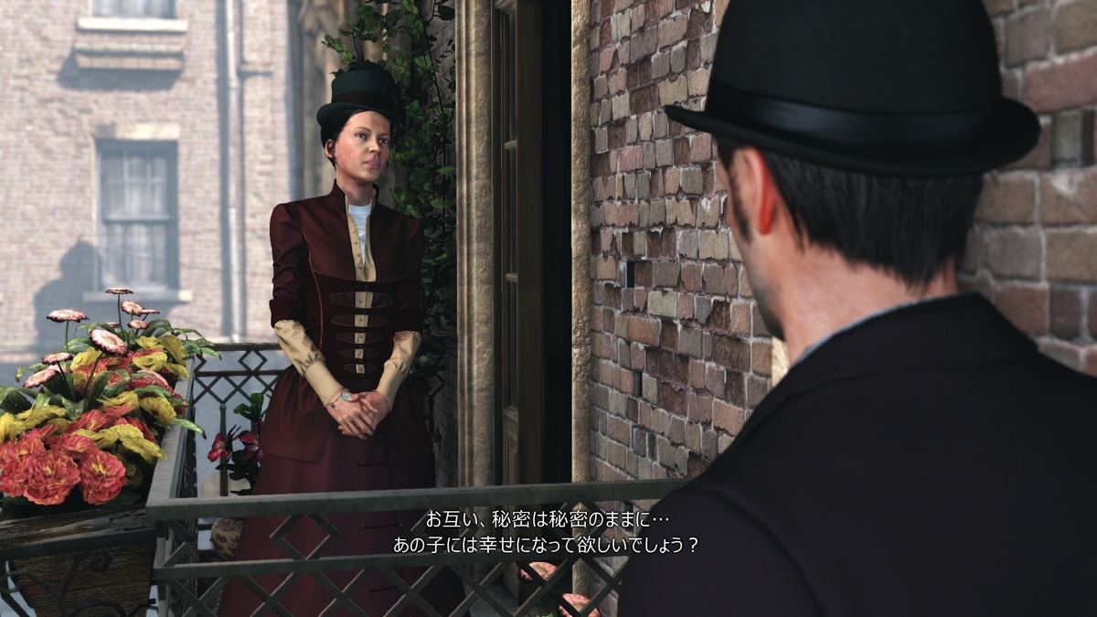 f:id:teru_gamer:20200424005521j:plain