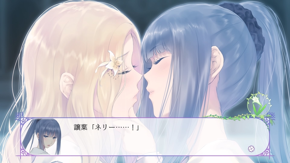FLOWERS 初回限定版 全4タイトルセット(夏、秋編新品） Amazon | FLOWERS -Le volume sur automne-(秋篇) 初回限定版