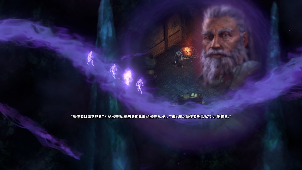 f:id:teru_gamer:20200724142548j:plain f:id:teru_gamer:20200724142548j:plain