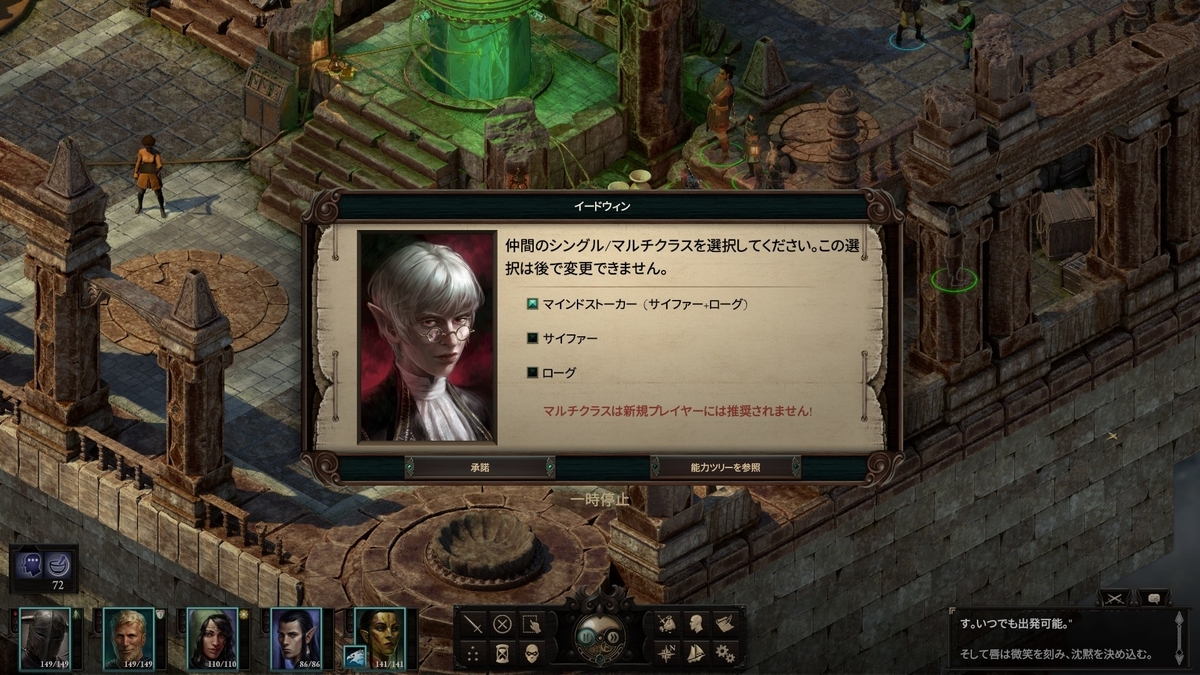 f:id:teru_gamer:20200724145102j:plain f:id:teru_gamer:20200724145102j:plain