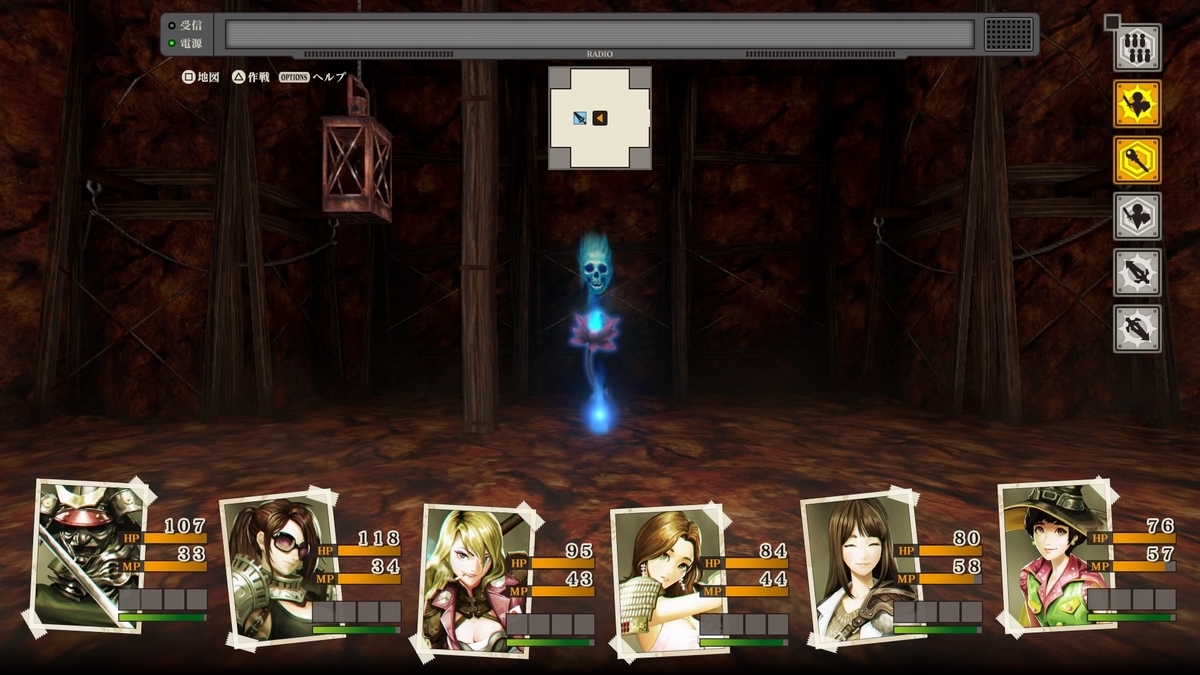 黄泉ヲ裂ク華【感想・レビュー】 - へっぽこうるたろーのゲーム